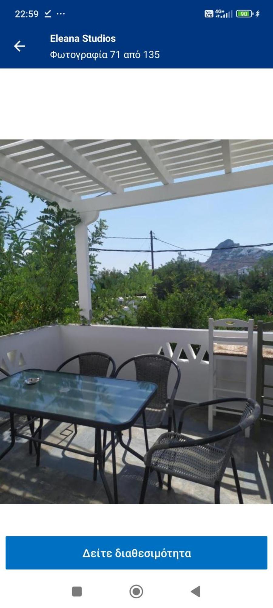 Eleana Studios Skyros Esterno foto
