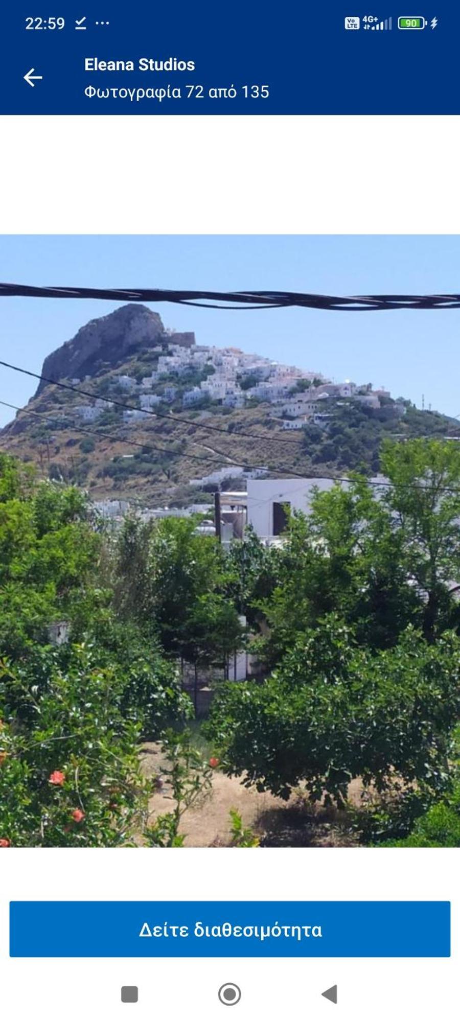 Eleana Studios Skyros Esterno foto